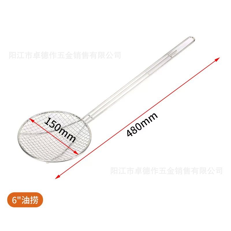 Fábrica zhuode 304 cuchara de acero inoxidable colador de cocina especial de pantalla de filtro de cocina cesta frita tamiz de harina de cocina image 8