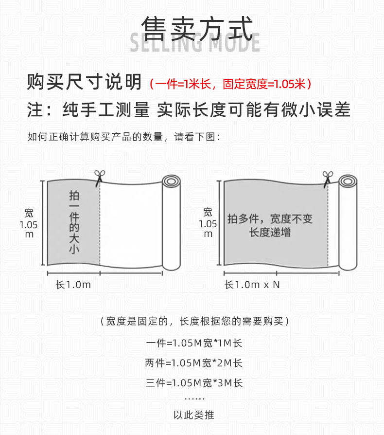 Car Floor Mat Roll Raw Material Second Floor Mat Roll Classy Xuanni Silk Carpet Wire Loop Elbow Yarn Can Be Cut