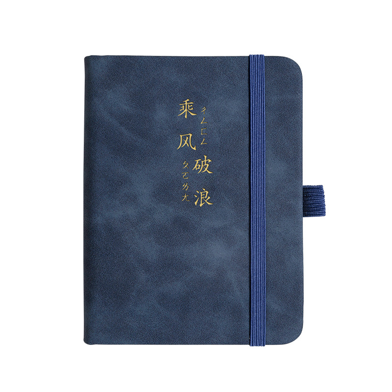 A7 estudiante papelería cuaderno ins simple A6A5 Oficina cuaderno LOGO diario cuaderno al por mayor