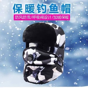 Lei Feng Hat Men's and Women's Winter Warm Hat fleece-lined Thickened Hat Ear Protection Cold-proof Hat Outdoor Riding Hat Windproof Cotton Hat