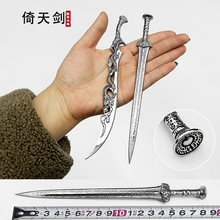 ��Ȫ�����������섦�������̵��̄��ղؾ��^��ˇƷ�[��δ�_��