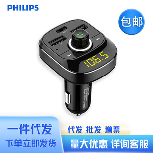 �w���� �{��u�P����܇�dmp3�����������Ԓ PD���܇�� DLP4002B