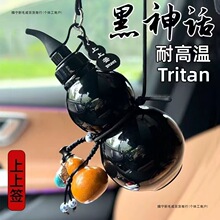 �W�t���Jˮ��tritan�\��ˮ����Ů������������Ԓ���ͬ���y����