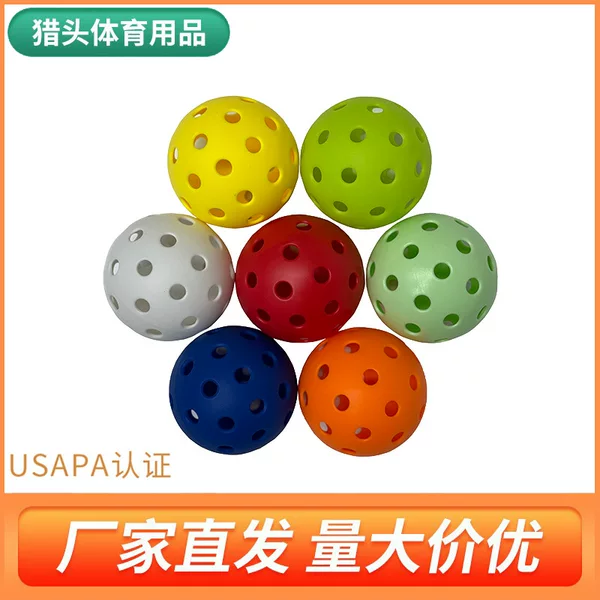 Pickleball Pickleball Injection Molding 26 Holes 40 Holes 72Mm74Mm Pickleball Competition Ball Training Entertainment