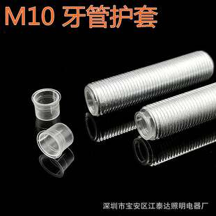 M10�����o���F���ܳ������o���z�z���������ܹ�����늾�����