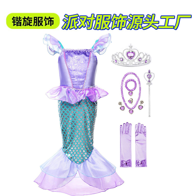 Rápida explosión transfronteriza Ariel sirena princesa ropa de Halloween juegos de rol para niños vestido púrpura