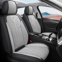 跨境外贸亚马逊夏季汽车座套全包座垫五座坐垫四季通用皮革座椅套
