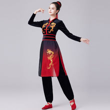 广场舞套装秋冬新款秧歌舞打鼓演出服装女长袖2025金丝绒表演服装