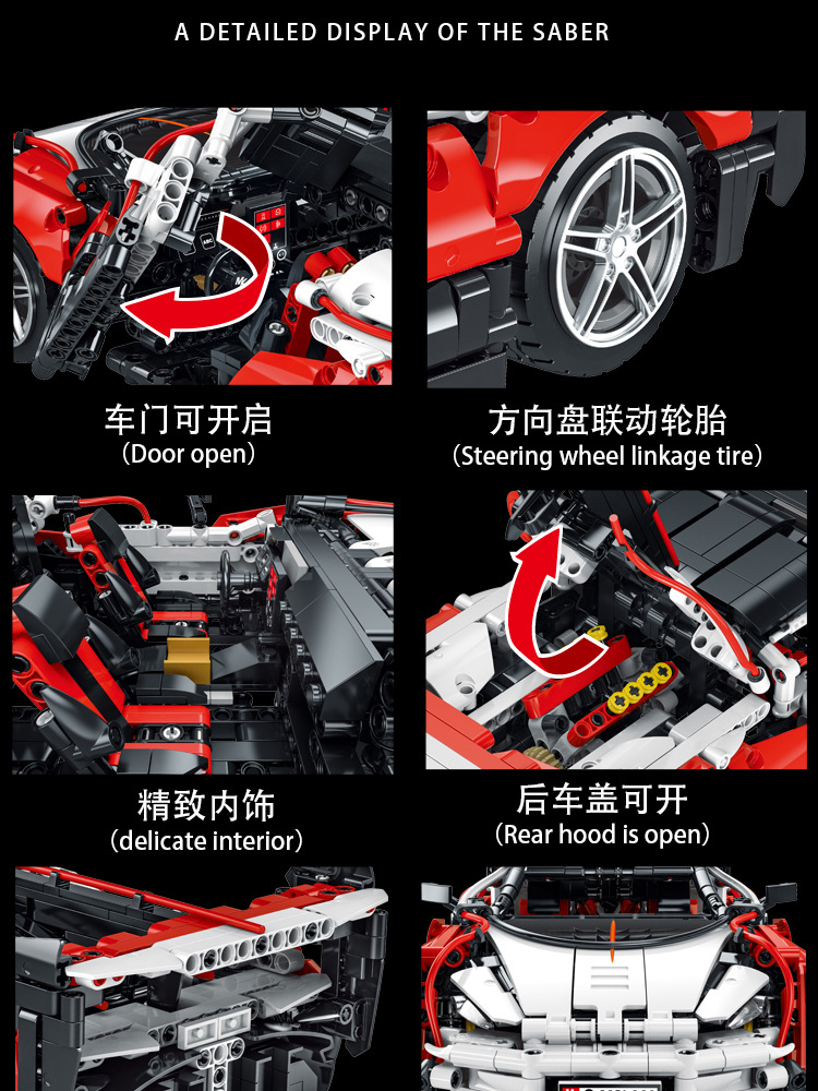 详情_12.jpg