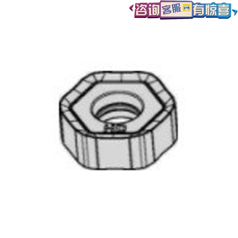 HNPJ0704ANSNHD-WP35CM威迪亚-WIDIA铣刀片优势
