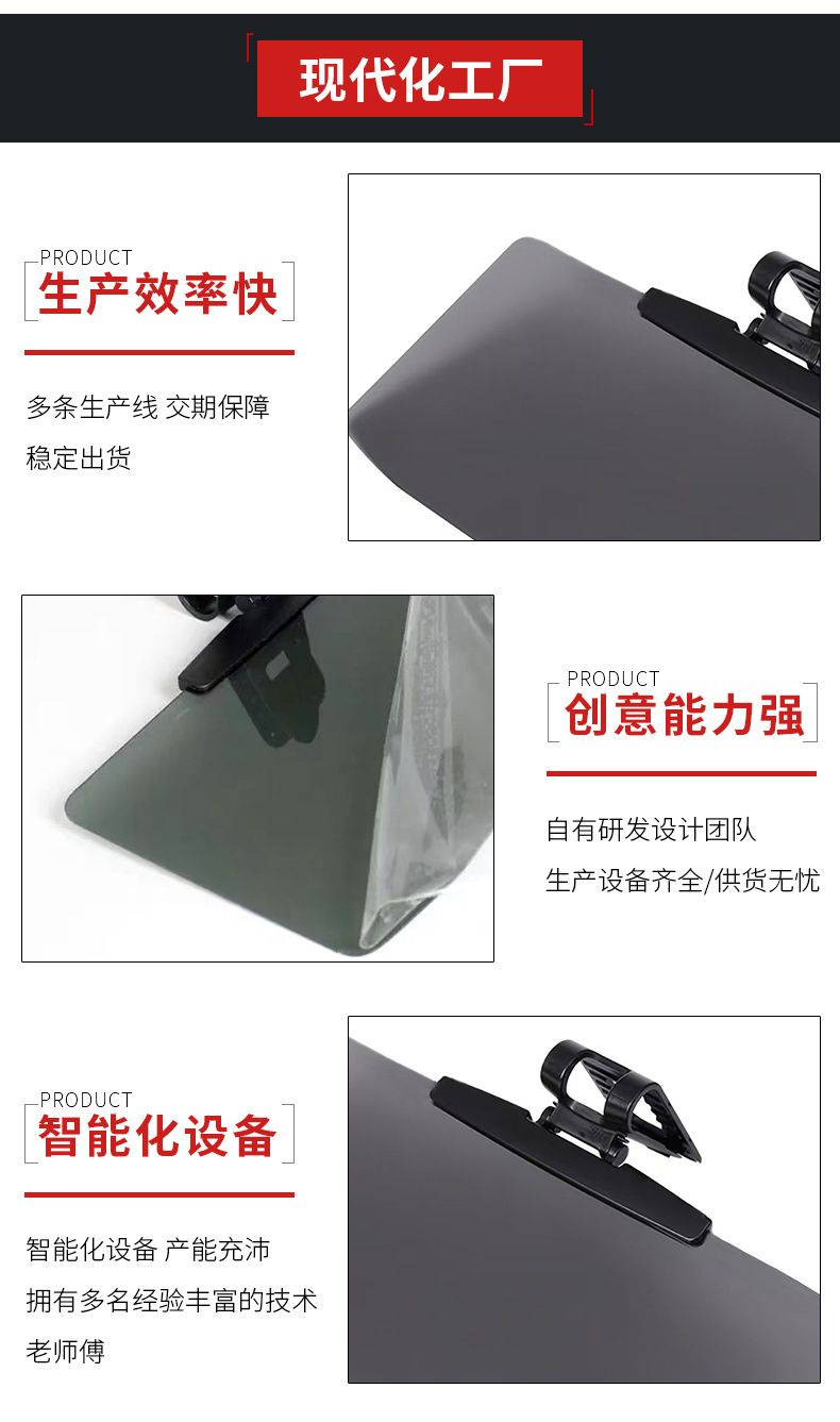 Car Sunshade, Car Interior Front Windshield Sunshade, Car-Mounted Heat Insulation Sunshade, Anti-Sun Exposure Car Sunshade, High-Definition Car Sunshade