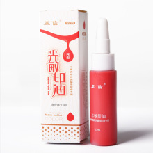 满包邮亚信光敏印油红色印章水快速干印泥油非原子印油财务姓名印