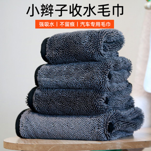 ���F؛���p�ӼӺ񲻵�ë�o����ˮ��܇�坍��܇�ó����w�S��ˮë��