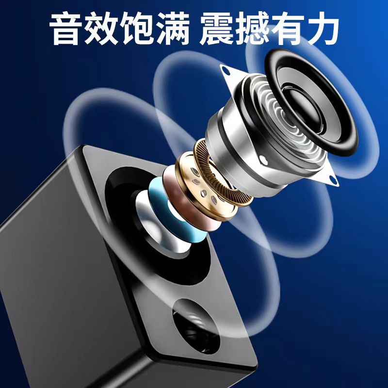 X9跨境私模电脑音响小型音箱台式笔记本专用有线多媒体喇叭低音炮|undefined