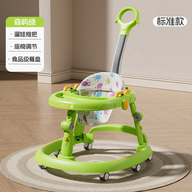 Caminata para bebés, piernas anti-o-multifunción, anti-caída, anti-vuelco, niña, niño, bebé, puede sentarse en un cochecito