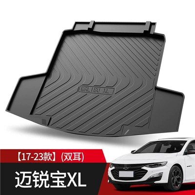Chevrolet Malibu XL Trunk Mat Car Interior Decoration Accessories Car Interior Modification Accessories TPE Tail Mat (Trunk Mat) - 17-23-malibu-xl-double-ears-standard