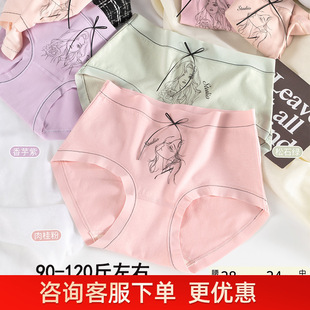 90-120����Ů����DL�����^��r��͸���H�w���mŮʿ���ǃ�ѝ8924��