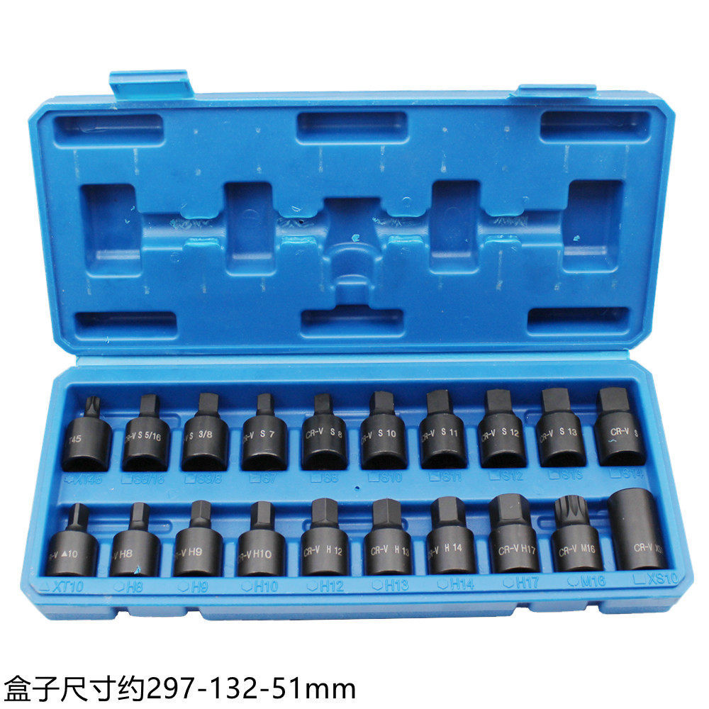 Mangas de tornillo de drenaje de aceite de motor de automóvil llave bandeja de aceite herramienta especial de drenaje de aceite para cambio de aceite de motor mangas hexagonales de cuatro ángulos