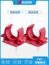 PVC����U�Ϳ�PPR�oˮ�ܹ܊A20ƴ�b�ȴa��25ˮ�̶ܹ�����32����4��