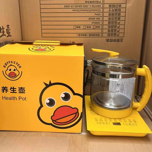 Health-cultivating pot multi-functional split tea brewing device dormitory household thick glass boiling pot herbal medicine cooking pot factory wholesale