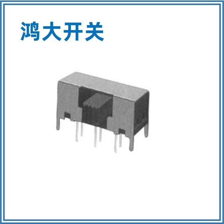 东莞长期销售鸿大开关牌耐用洗碗机SK-22F03微型拨动开关