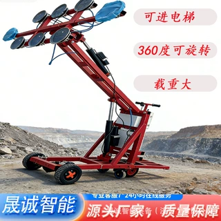 简易式移动式玻璃吸盘车 电动幕墙玻璃安装搬运车