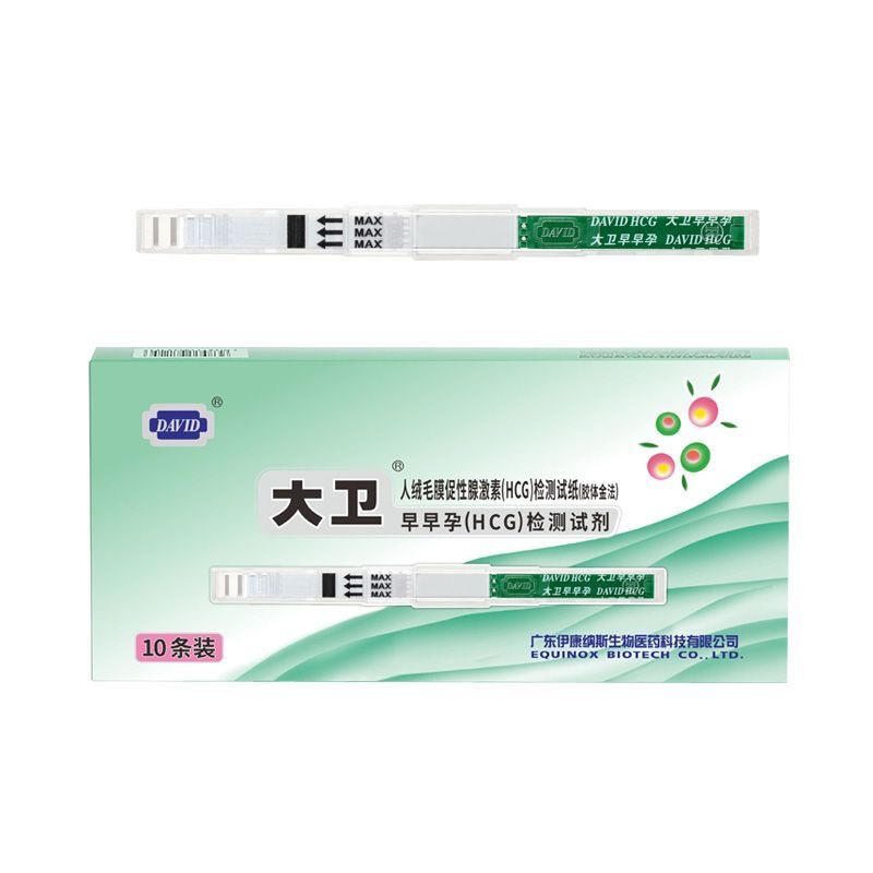 7914b91e098a3b23466785b06a093d