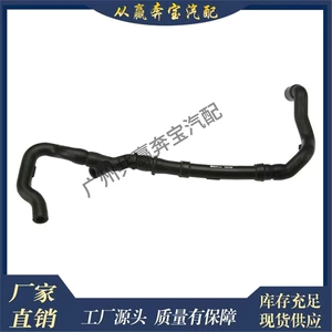 Mercedes-Benz W203 W204 W211 W164 Karter Ventilyasiya Borusu A2720181382