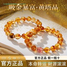 ��Ȼ�S�����ִ���ؔ�D�\���Sˮ������ʯ�����Ů��ٷ���Ʒ��Ş��