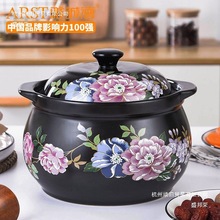 ɰ偟�偼��ô������Ҝ��ȼ������ɳ��͸ߜ؂��y�հ����������o