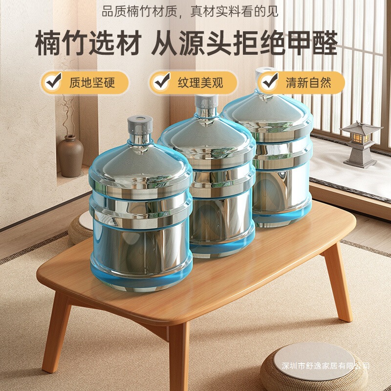 可折叠飘窗茶几家用客厅阳台坐地喝茶桌日式榻榻米小桌子炕桌地台|undefined