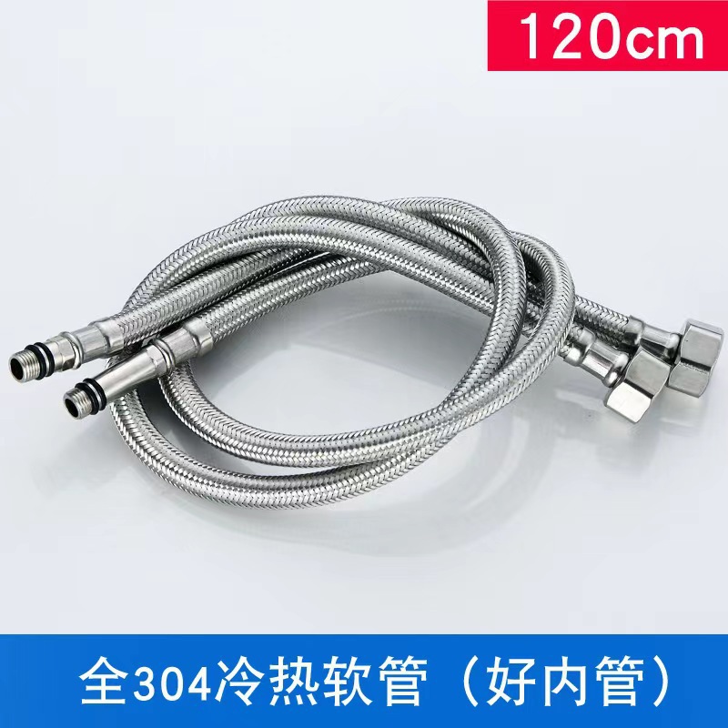 Manguera de entrada de agua, tubo de acero inoxidable trenzado, lavabo, grifo, inodoro, tubo de entrada de agua, manguera de trenzado de metal, tubo de entrada de agua caliente y fría