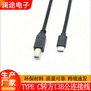 TYPEC�֙C��ӡ����׿�DB�����������ڴ�ӡ��2��3�׿羳��؛USB