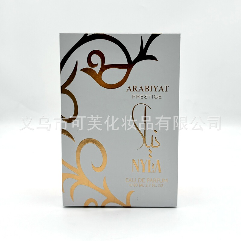 跨境爆款ABABIYAT PRESTIGE香水阿拉比亚特香氛外贸批发持久留香|undefined