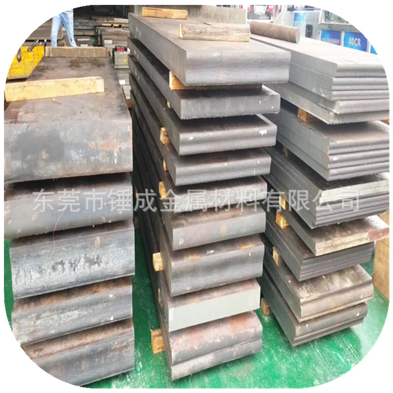 供应美标ASTM 4130铬钼模具钢板 4130高拉力合金结构钢板