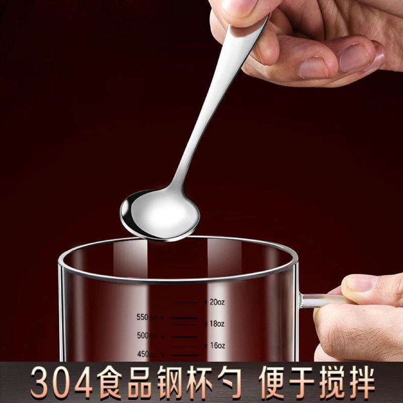 德国高硼硅玻璃双刻度杯子透明耐高温计量杯带盖茶杯喝水杯玻璃杯|undefined