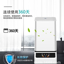 �S�����l���ܼ��Ã�ˮ�C�N��RO���B͸�ˮ�C�LЧ���V�ԁ�ˮ��ˮ�C