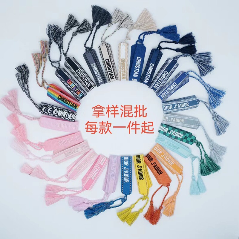D Home Letter Embroidered Bracelet Hand-woven Tassel Bracelet European and American Cross-border Bohemian Hand Rope Fans D Home Letter Embroidered Bracelet Hand-woven Tassel Bracelet European and American Cross-border Bohemian Hand Rope Fans