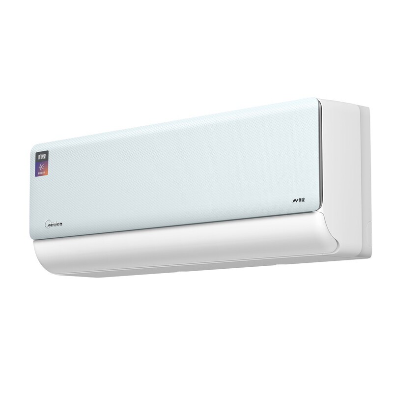 Midea Polar White Wall-mounted 2-horse Level 1 Energy Efficiency Variable Frequency Household Intelligent Cooling and Heating Energy Saving Split Set Air Conditioner