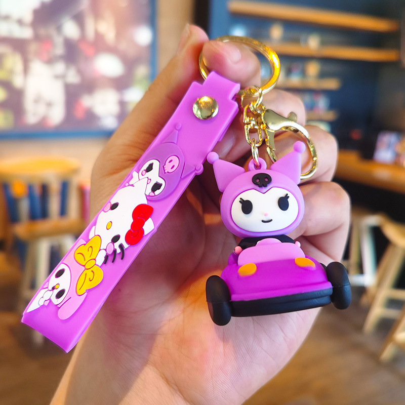 El llavero de Sanrio llavero, la muñeca colgante, la máquina de muñecas, tuiteó un pequeño regalo de menos de 10 yuanes.