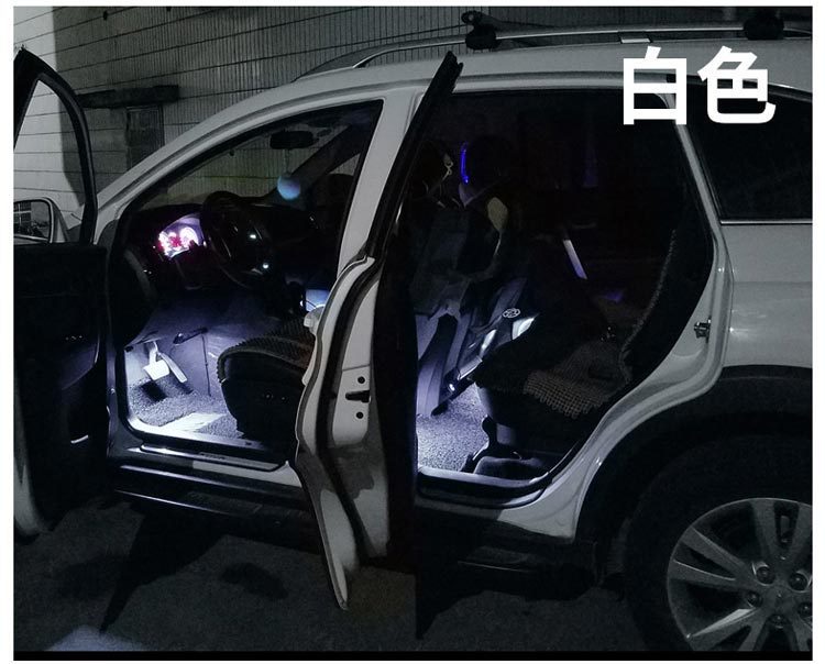 Car Atmosphere Lights 4 in 1 Foot Light Interior LED Decorative Lights