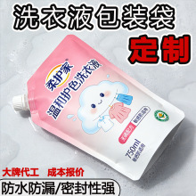 ϴҺϴlˮԡ¶ӺͺϴҺwb