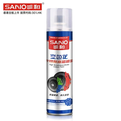 color change paint red black | Avtomobil boyası