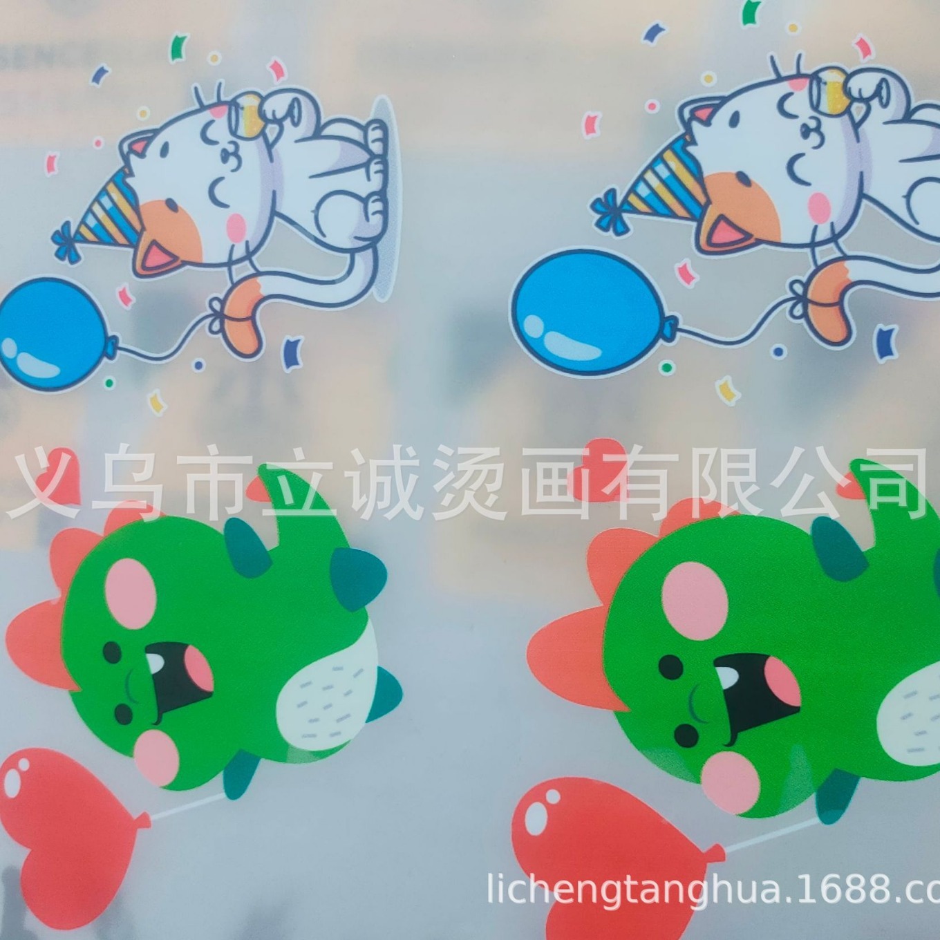 2024-06-04 11:57:22.jpg