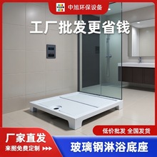 ������ԡ������һ�wʽ���� ���w�lԡSMC����䓷�ˮ���� ������ĥ