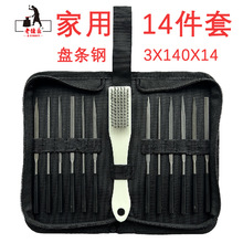 ʲ�\ľ�S14���� ʲ�\�S���������bӲľ��tľ����ľ�������S��