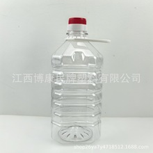 5.4���b�S��͸�������͉ؾ�ƿ��ƿ��Ͱ��Ͱ�Ɖ�ʳ����Ͱ����2.7L