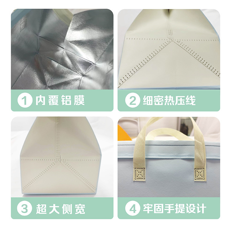 現物卸売りケーキ保温袋出前デザート専用不織布手提げアルミ箔袋高鍋保冷バッグ