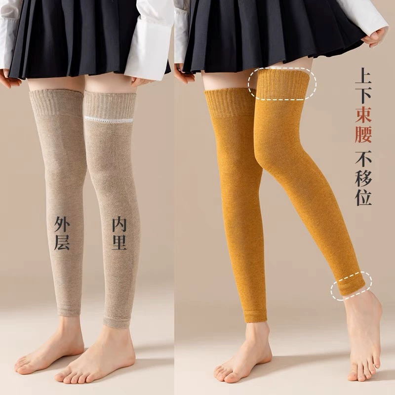 Gaiters, knee pads, demi-season keep warm winter socks