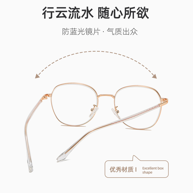 Elderly 100 Genuine Fashionable Large-Frame High-Definition Reading Glasses Ultra-Light Youthful Anti-Blue Light Progressive Bifocal Reading Glasses Elderly 100 Genuine Fashionable Large-Frame High-Definition Reading Glasses Ultra-Light Youthful Anti-Blue Light Progressive Bifocal Reading Glasses